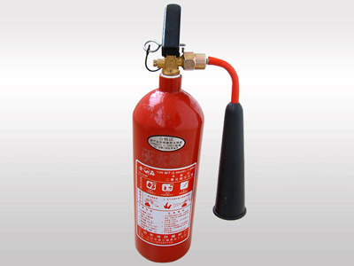 二氧化碳滅火器